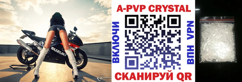 Меф Красавино