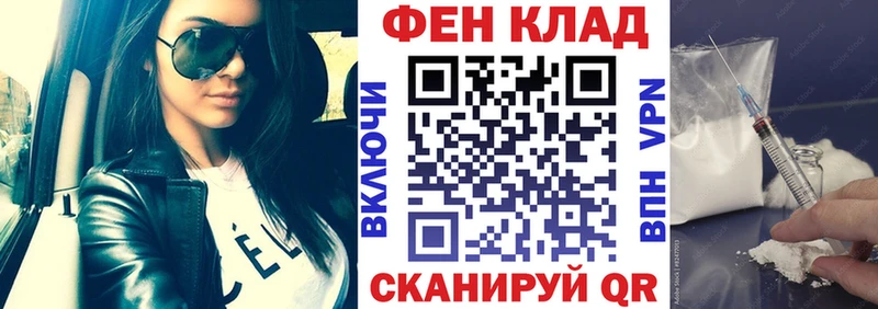 наркота  Красавино  дарк нет телеграм  АМФЕТАМИН 97% 