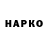 КЕТАМИН VHQ Feruza Meliboyeva