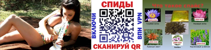 купить наркотик  Красавино  Бутират буратино 