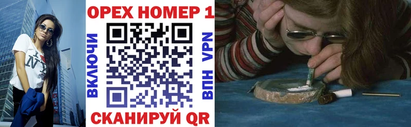 Cocaine 97%  OMG онион  Красавино 
