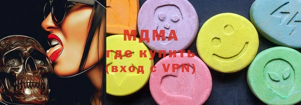 mdpv Гусь-Хрустальный