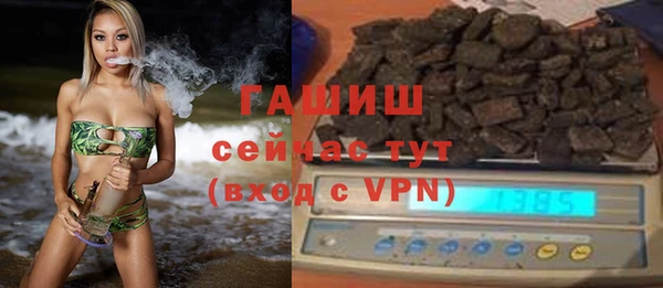 каннабис Остров