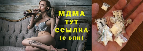 прущие крисы Няндома