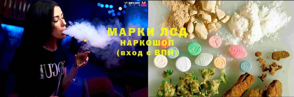 прущие крисы Няндома