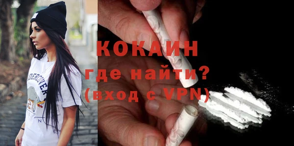 ешки Нязепетровск