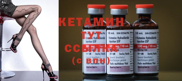 mdma Семикаракорск