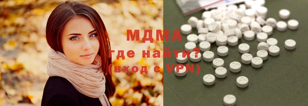 мет Нягань