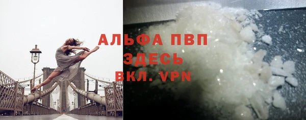 мет Нягань