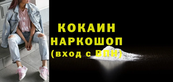 мет Нягань