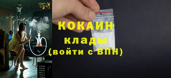 каннабис Остров
