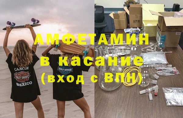мет Нягань