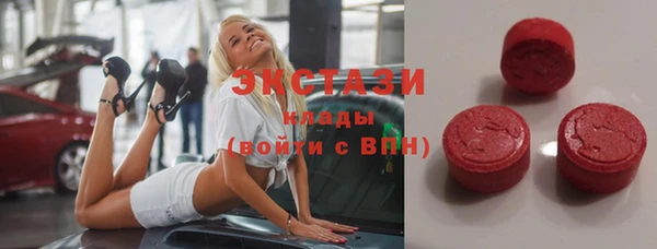 прущие крисы Няндома