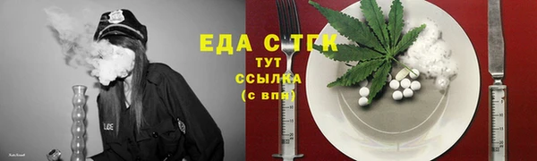 каннабис Остров