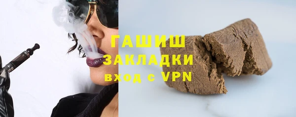 мет Нягань