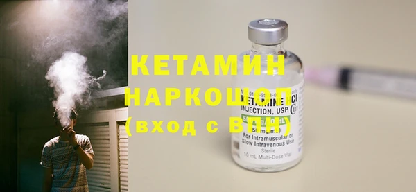 прущие крисы Няндома