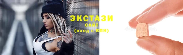 каннабис Остров