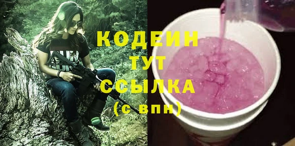 каннабис Остров