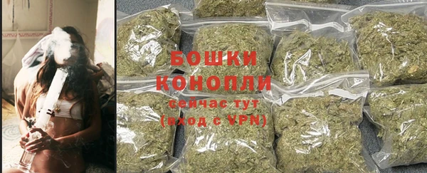 наркотики Осташков