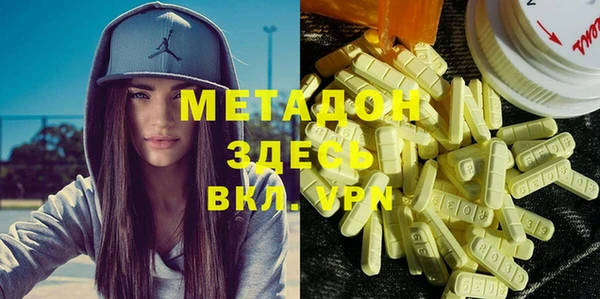 прущие крисы Няндома