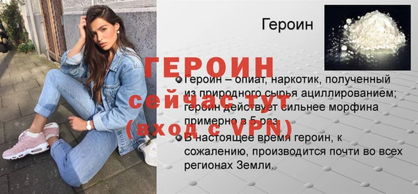 каннабис Остров