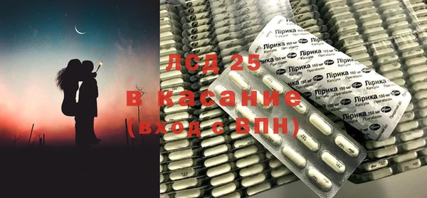 наркотики Осташков