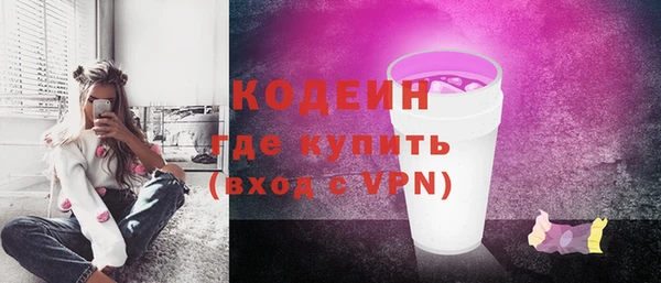 прущие крисы Няндома