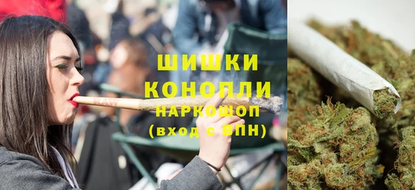 ешки Нязепетровск