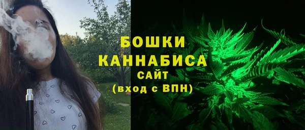 ешки Нязепетровск