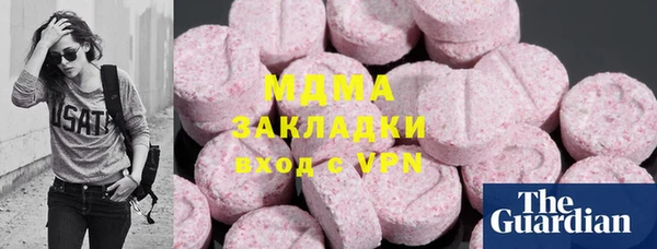 каннабис Остров