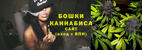 кокаин колумбия Осинники