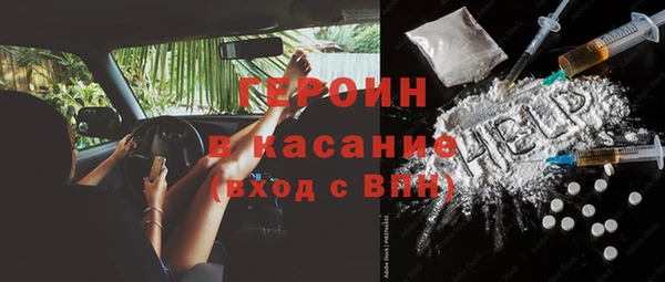 Альфа ПВП Семилуки