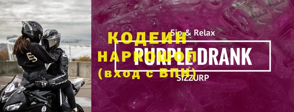 прущие крисы Няндома