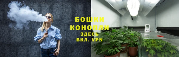ешки Нязепетровск