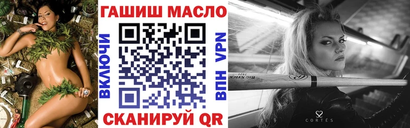 ТГК концентрат  Красавино 