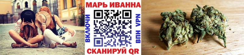 где купить наркоту  Красавино  Конопля OG Kush 