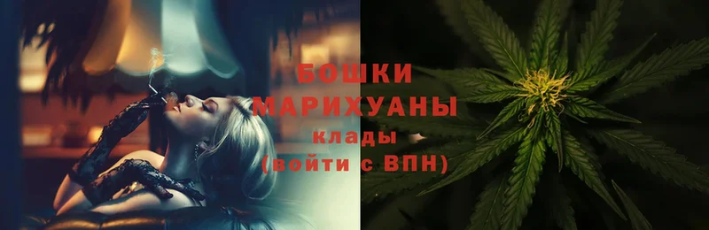 купить закладку  Красавино  Шишки марихуана Bruce Banner 